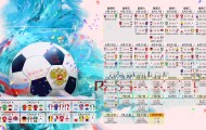 澳门威尼斯人娱乐城-纳达尔现场见证皇马大胜，社媒沸腾，这才是真正的王者共鸣！